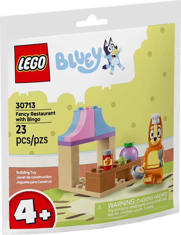 LEGO july 2026 GWPs